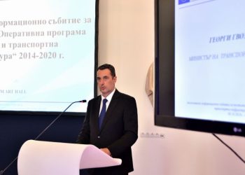 Усвояваме над 1 млрд. лв. по ОПТТИ до края на годината
