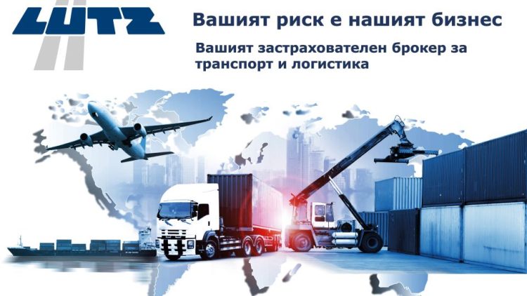 Кой е най-добрият съвет към клиента?