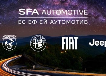 SFA разширява портфолиото си с още автомобилни марки