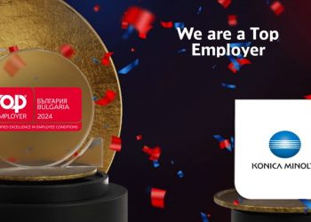 Коника Минолта България с отличие за топ работодател
