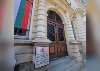 МИР отпуска до ½ млн. лв. на компания за проекти за дигитализация