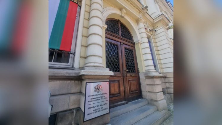 МИР отпуска до ½ млн. лв. на компания за проекти за дигитализация