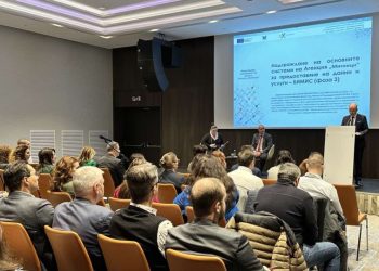 Нова митническа система за внос от 15.01.2024 г.