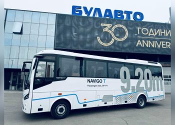 БУЛАВТО достави първия туристически автобус с дължина 9,2 м и капацитет 40+1 пътници