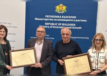 Връчиха 3 сертификата за инвестиционни проекти за над 17,7 млн. лв.