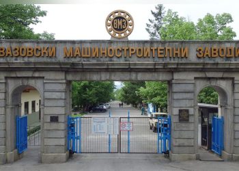 ВМЗ – Сопот с рекордни приходи от 828 млн. лв.