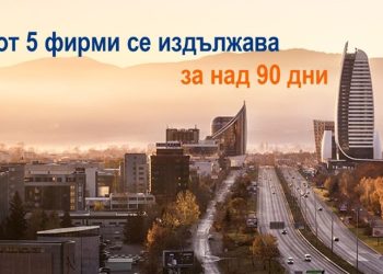 Българските транспортни фирми се издължават все по-трудно