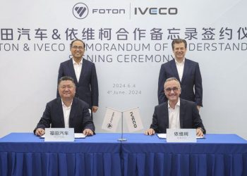 IVECO и Foton ще проучват бъдещо сътрудничество