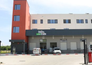 Новата логистична база на Делита Трейд отвори врати