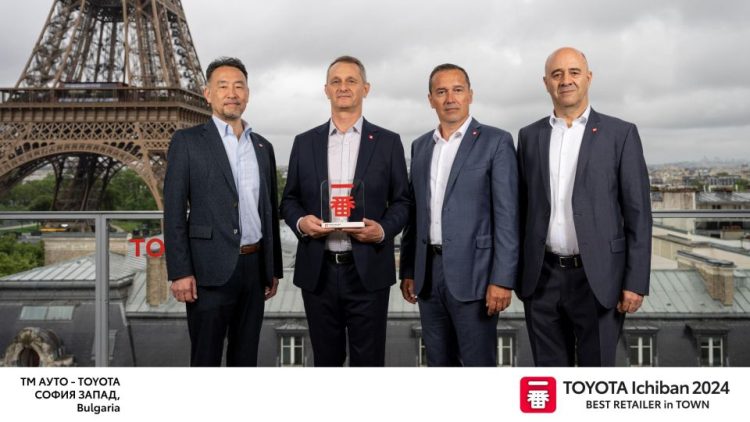 „ТМ Ауто Запад“ с престижна награда Ichiban 2024 от Toyota