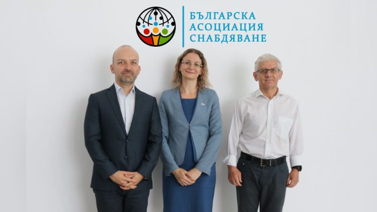 Форум в Пловдив обединява лидери в снабдяването