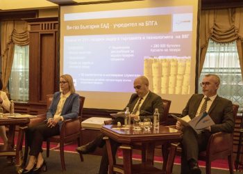 Българската петролна и газова асоциация отбеляза 25-ата си годишнина