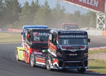 ETRC 2024 завърши на Харама