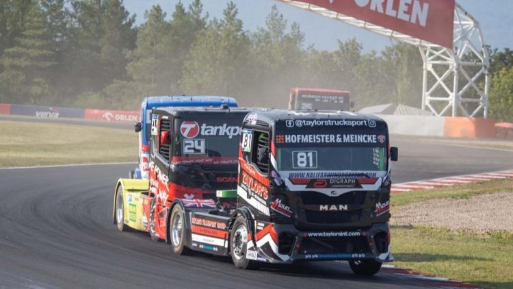 ETRC 2024 завърши на Харама