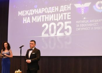 Агенция Митници с 10,4% ръст на постъпленията