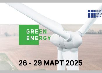 Green Energy фокусира бизнеса върху енергийната ефективност и възобновяемата енергия