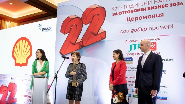 Социален проект за пътна безопасност на Shell България с две престижни награди