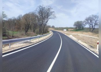 Промените в Списъка на републиканските пътища, за които се събира тол такса