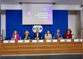 Balkan eCommerce Summit 2025 представи нов бизнес клуб и още възможности за е-търговците