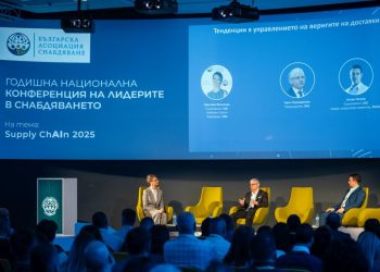 Лидери в снабдяването търсят решения за бъдещето на веригите на доставки