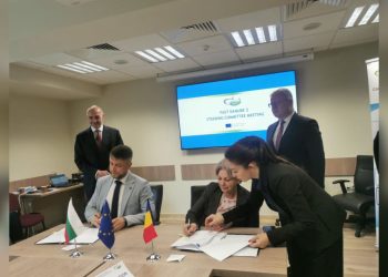 Стъпка напред за проекта Fast Danube 2