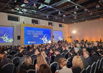 „Биовет“ триумфира като „Инвеститор на годината 2024“