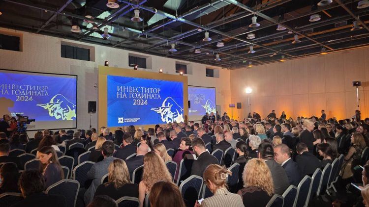 „Биовет“ триумфира като „Инвеститор на годината 2024“