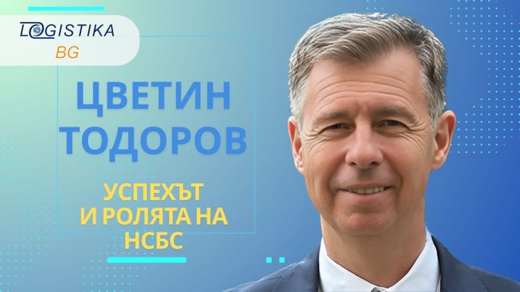Списание ЛОГИСТИКА стартира подкаста Logistika BG