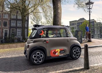 Citroën AMI на „ГОЛЯМАТА МАСА: Една общност“