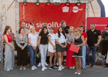 Традиционният UTA Edenred Fest събра транспортния бранш в Бургас