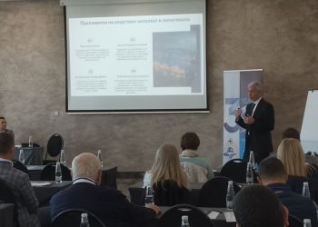 Спедитори потърсиха решения на актуални проблеми