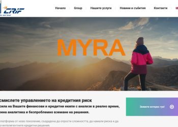 ICAP CRIF: MYRA – нова ера в бизнес информацията и управлението на кредитния риск