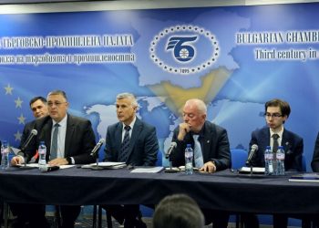 Учредиха клъстер „Вашите криле“