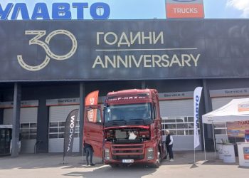 Роудшоуто на F-MAX премина и през София
