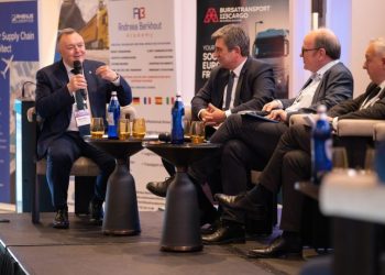 НСБС участва на SEEFF x FIATA REU 2026 конгрес в Букурещ