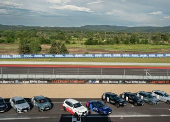 А1 Motor Park и Ауто Бавария стартират стратегическо партньорство