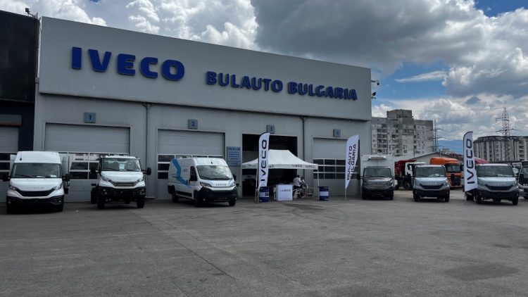 Инициативата „25 г. IVECO и БУЛАВТО“ финишира в София