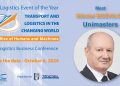 Николай Божилов ще бъде keynote лектор на 14. Логистична Бизнес Конференция